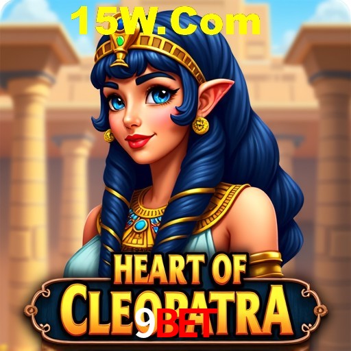 API Integration 9Bet